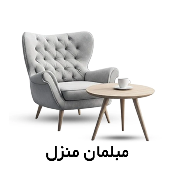 Google Play