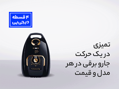 لپ‌تاپ
